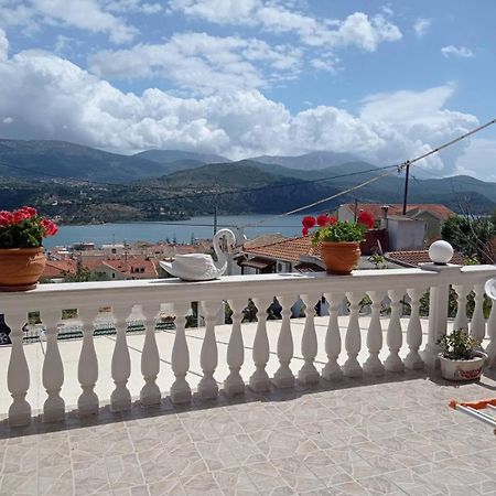 Elenh House Apartment Argostoli  Ngoại thất bức ảnh